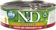 N&D kissan märkäruoka chicken & pomegranate 70 g - N&D kissan märkäruoat - 5761 - 1