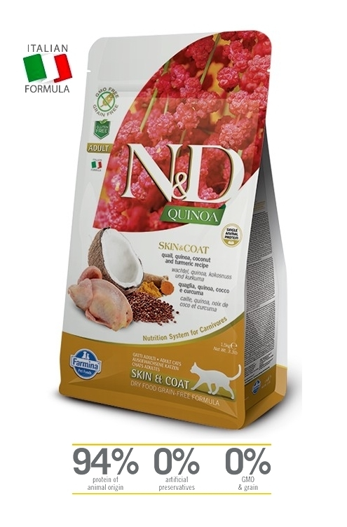N&D Cat Skin & Coat Quail & Quinoa viljaton kissan kuivaruoka 1,5 kg - ND kuivaruoat kissalle - 3471 - 1