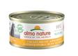 Almo Nature Kananrinta 70 g - Almo nature märkäruoat kissalle - 3524 - 1