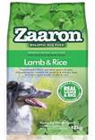 Zaaron Lamb & Rice 2 kg - Zaaron kuivaruoat koiralle - 784 - 1
