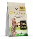 Applaws Adult Cat kana 7,5 kg - Applaws - 5864 - 1