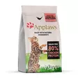 Applaws Adult Cat kana & lohi 7,5 kg - Applaws - 5865 - 1