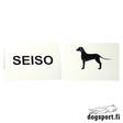 Asento kyltti, seiso - TOKO - 5036 - 1
