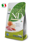 N&D Cat Adult Wild Boar & Apple 300 g - ND kuivaruoat kissalle - 3467 - 1